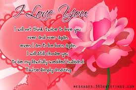 Happy valentines day wishes for lover 2017 quotes images images wishes photos sms wallpapers pics sayings pics for girlfriend boyfriend him her wife husband and lovers on feb 14h. 29 Best Valentines Day Images For Husband In Malayalam