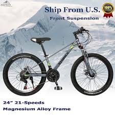 24 inch 21 sd magnesium alloy frame