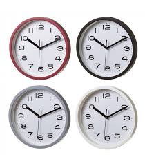 Set Of 4 Round Wall Clocks 20cm