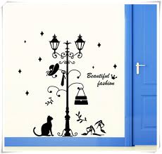 European Street Lamp Wall Decals Sitting Room Wall Stickers