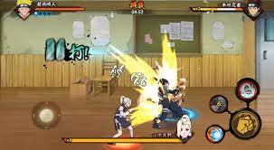Naruto Fight for Android - APK Download