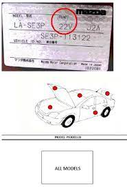 Mazda Paint Codes Where Is My Colour