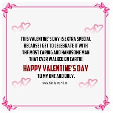 Here are some beautiful quotes for you to share with your husband, along with the gift you have planned for him. Happy Valentine Day Messages Wishes For Husband Smileworld