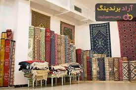 silk turkish carpet arad branding