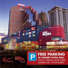 Sunway putra mall is strategically located in the central business district of kl. Free Parking For Tgv Cinemas Sunway Putra Mall Movie Goers Loopme Malaysia