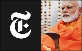 The sunday new york times magazine focuses on everything from politics to social matters, arts to entertainment. New York Times Specifically Looks For Anti Hindu Anti Modi Reporters