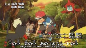 Pokemon: Sun and Moon Episode 43 Sub_bilibili