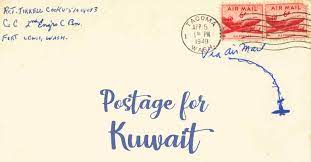 pose to kuwait how to send a
