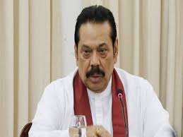 श्रीलंका में आर्थिक संकट के बीच राजनीतिक अस्थिरता, पूरे मंत्रिमंडल ने दिया  इस्तीफा, प्रधानमंत्री महिंदा राजपक्षे पद पर कायम