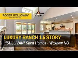 sullivan luxury ranch from shea homes