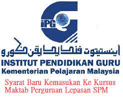 Logo © implement petrology group 2020. Syarat Baru Kemasukan Ke Kursus Maktab Perguruan Lepasan Spm