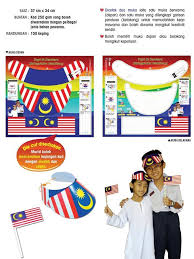 Untuk tutorial cetak, sila klik sini lihat juga. Jom Download Bendera Malaysia Untuk Mewarna Yang Terbaik Dan Boleh Di Lihat Dengan Segera Cikgu Ayu