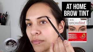 at home brow tint ardell brow tint