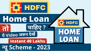 hdfc bank home loan eligibility
