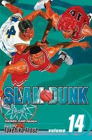 Slam dunk is the quintessential example of a sports anime in the way that it clearly reflects both the incredible strengths and the overwhelming weaknesses of the genre. Slam Dunk Vol 14 By Takehiko Inoue