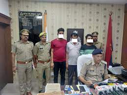satta king three arrested betting in ipl chennai super kings kolkata knight  riders satta mafia amy | Satta King: आईपीएल मैच पर सट्टा लगाते तीन  गिरफ्तार, चेन्नई सुपर किंग्स और कोलकाता नाइट