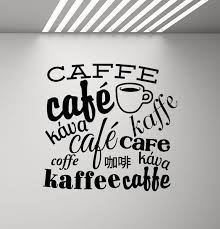 Coffee Wall Decal Kitchen Poster Coffee