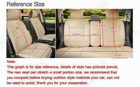Beige Luxury Pu Leather Car Seat Covers