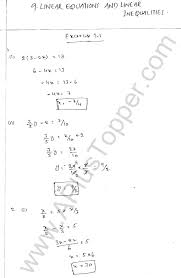Ml Aggarwal Icse Solutions For Class 7