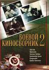 Short Movies from Soviet Union Boyevoy kinosbornik 1 Movie
