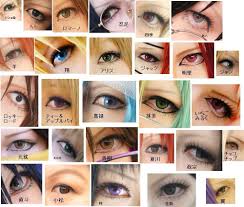 anime eye anime eye makeup and cosplay
