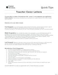 Counselor Aide Cover Letter Frankiechannel Com