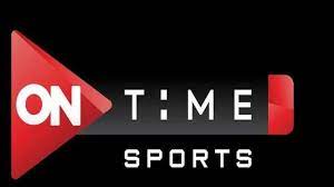 شعار قناة أون تايم سبورت. ØªØ±Ø¯Ø¯ Ù‚Ù†Ø§Ø© Ø£ÙˆÙ† ØªØ§ÙŠÙ… Ø³Ø¨ÙˆØ±Øª 1 Ontime Sports