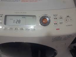 Máy giặt nội địa Toshiba Z9500 giặt 9,sấy 6kg - 89998635