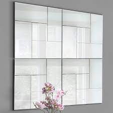 Abstract Silver Square Mirrored Wall