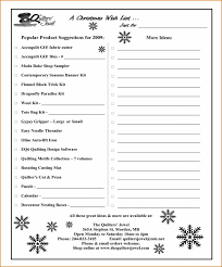 Christmas Shopping List Template Printable Mit Frisch I So Need This
