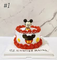 mickey mouse cake design 1 food
