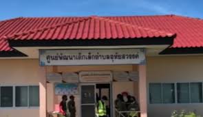 Thailand Mass Shooting 37 Killed In