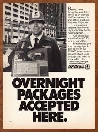 1987 usps express mail postal service