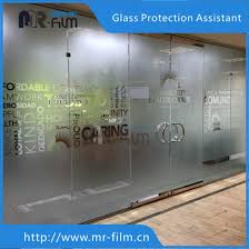 Window Adhesive Frosted Glass