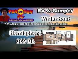 The solitude rv delivers taller ceilings, taller, deeper grand design has a customer for life in us. 2020 Salem Hemisphere 369 Bl 3 Bedroom 5th Wheel Walkabout Youtube