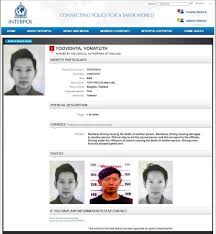 #interpol is looking for the main suspects in the theft case at astana lrt #kazakhstan #rednotice. Interpol Red Notice For Red Bull Heir Now On Public Database Stickboy Bangkok