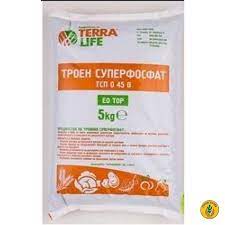 Фосфорът е един от трите основни вида хранителни вещества за растенията. Troen Superfosfat