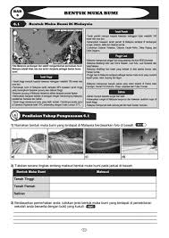 Bagian daratan yang ada di bumi disebut pulau yang dikategorikan dalam beberapa benua yakni amerika. Sample Modul Geografi T1 Vebuka Com