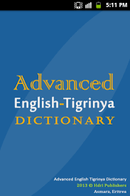 * a screen where you can enter your. English Tigrinya Dictionary Latest Version For Android Download Apk