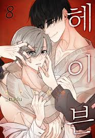 Trú Ẩn - Haven chương 8 / chap 8, tiếp theo chương 8 / chap 9 nhanh và sớm  nhất tại Truyengihot.net - Truyện gì cũng có