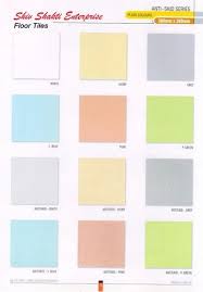 plain color anti skid floor tiles at