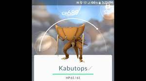 Pokémon GO KABUTOPS FOUND! Jigglypuff & more! - YouTube