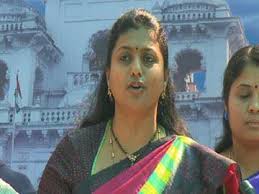 Image result for roja ycp