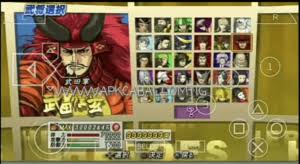 _g sengoku basara chronicle heroes. Download Sengoku Basara 2 Battle Heroes Ppsspp Iso Highly Compressed Free Apkcabal