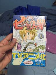 The deltora quest series was adapted into an anime and manga and was created by an australian writer, emily rodda. Japanese Manga Vs English Manga Anime Amino