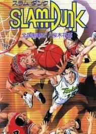 Slam dunk was first published by takehiko inoue in weekly shonen jump magazine from 1990 to 1996. Slam Dunk Movie 2 Anime Planet