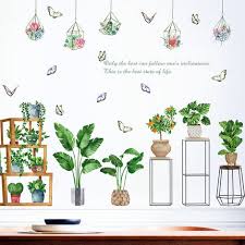 A Set Of Potted Plant Wall Stickers