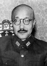 The atrocities committed by the japanese military during wwii are so brutal that it is almost a look at the worst of japan's crimes in ww2 also helps us understand today's world a little better in 2015, the prime minister of japan officially apologized for the practice and agreed to pay a sum of 1 billion. Tojo Hideki Biography Early Years World War Ii Facts Death Britannica