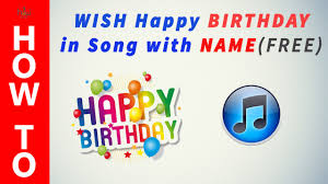 how to send happy birthday song with