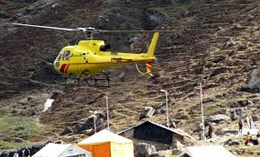 chardham yatra by helicopter 2 days